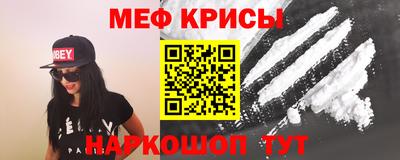 синтетический гашиш Магнитогорск