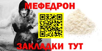 ПСИЛОЦИБИНОВЫЕ ГРИБЫ Магадан