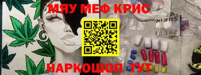 ПСИЛОЦИБИНОВЫЕ ГРИБЫ Магадан
