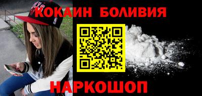 синтетический гашиш Магнитогорск