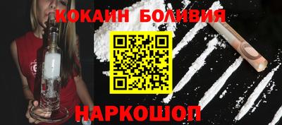 синтетический гашиш Магнитогорск
