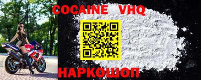 ПСИЛОЦИБИНОВЫЕ ГРИБЫ Магадан