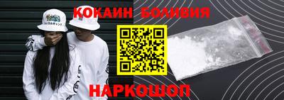ПСИЛОЦИБИНОВЫЕ ГРИБЫ Магадан