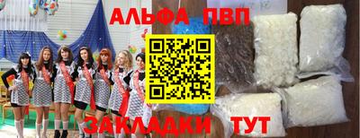 ПСИЛОЦИБИНОВЫЕ ГРИБЫ Магадан