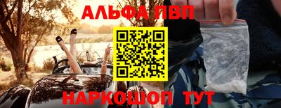 ПСИЛОЦИБИНОВЫЕ ГРИБЫ Магадан