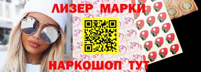бутик Майкоп