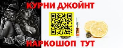 синтетический гашиш Магнитогорск