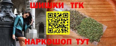 ПСИЛОЦИБИНОВЫЕ ГРИБЫ Магадан