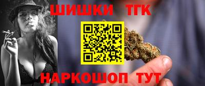 ПСИЛОЦИБИНОВЫЕ ГРИБЫ Магадан
