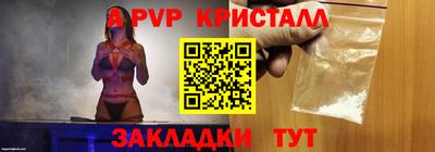 ПСИЛОЦИБИНОВЫЕ ГРИБЫ Магадан