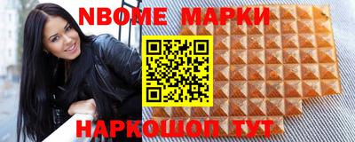 ПСИЛОЦИБИНОВЫЕ ГРИБЫ Магадан