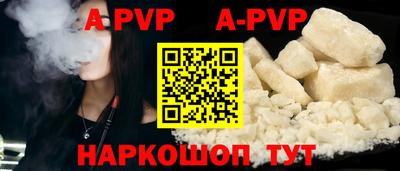 ПСИЛОЦИБИНОВЫЕ ГРИБЫ Магадан