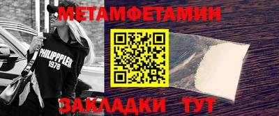 ПСИЛОЦИБИНОВЫЕ ГРИБЫ Магадан