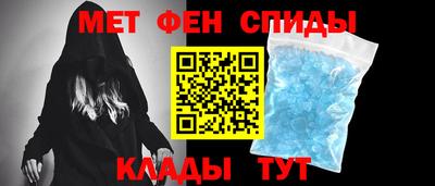 синтетический гашиш Магнитогорск