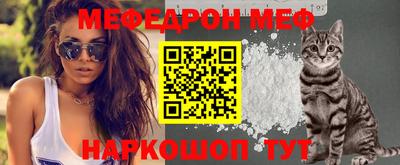 синтетический гашиш Магнитогорск