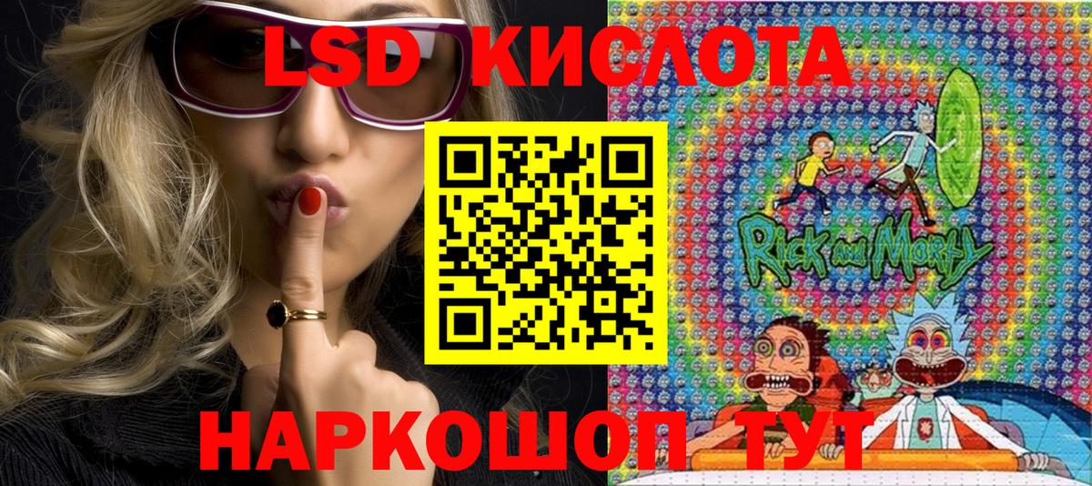 Марки NBOMe 1500мкг  купить закладку  Марки N-bome  Городец  Вход с VPN 